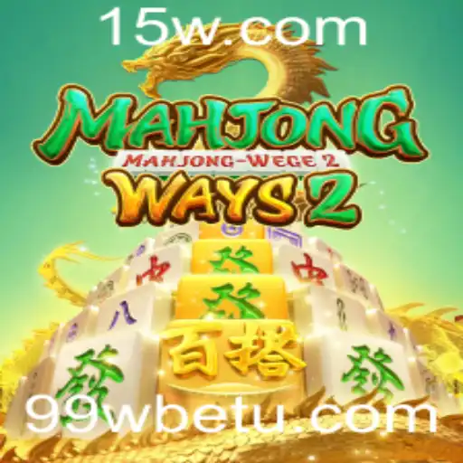 Descubra MahjongWays2: Uma Nova Experiência de Jogo com 99wbet